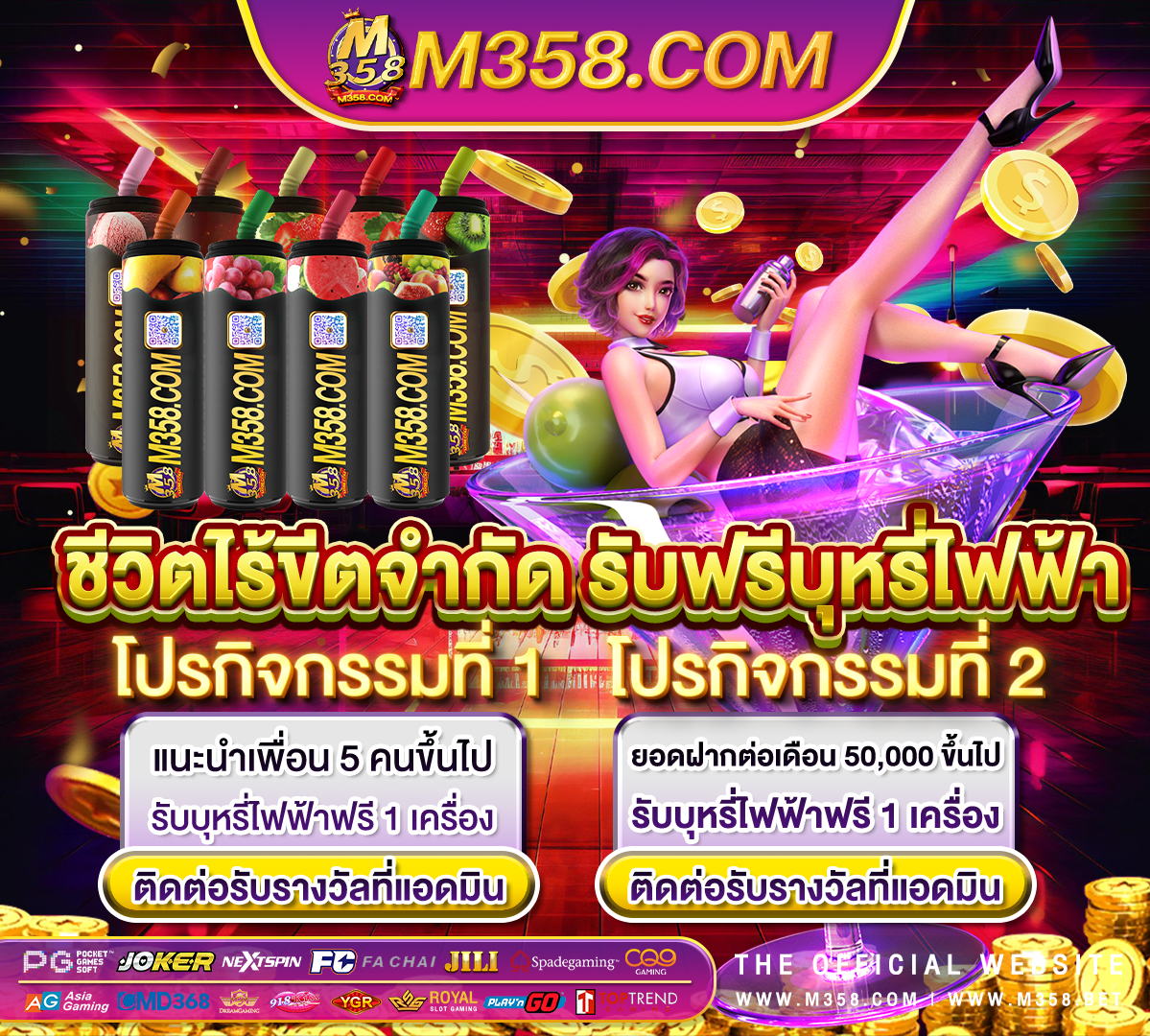 sa168vip สล็อตทดลองเล่น pga store all in slot